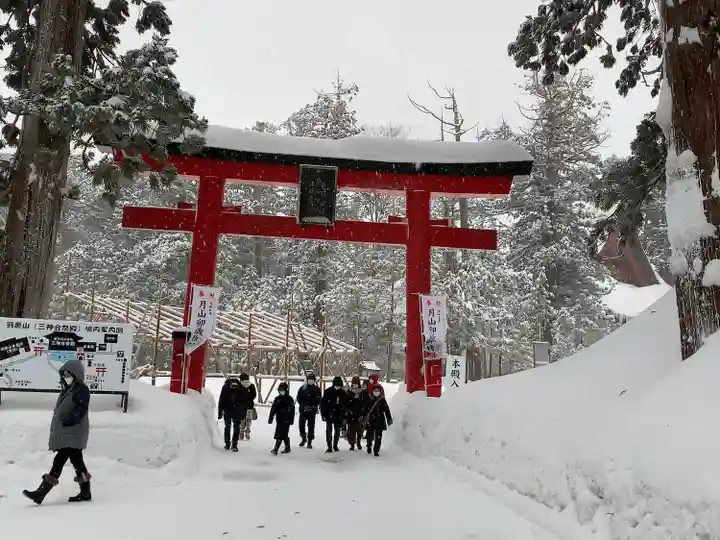 出羽神社(出羽三山神社)~三神合祭殿~(山形県)