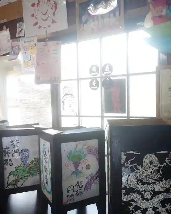 宗龍寺(愛知県)