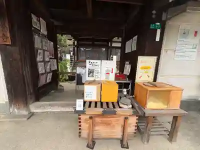 専念寺(大阪府)