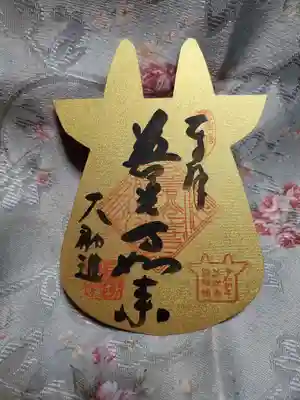 牛の御朱印をいただきました。御開帳限定です