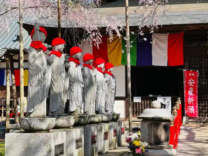 六地蔵寺(茨城県)