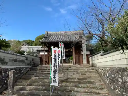 円観寺の山門・神門