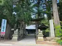 心清水八幡神社(福島県)
