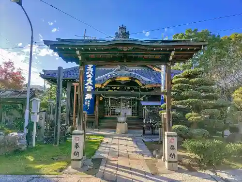 妙行寺の末社・摂社