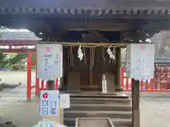 宇美八幡宮(福岡県)