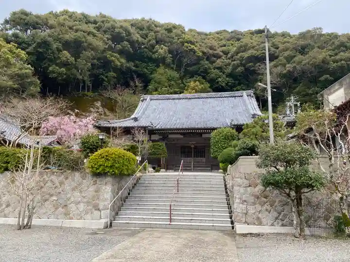 円通山 安楽寺(三重県)