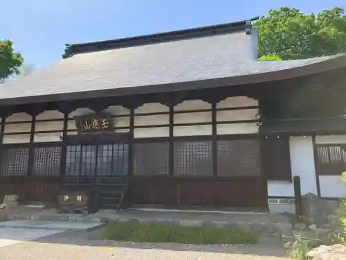竜津寺(東京都)