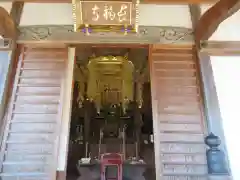 長福寺の本殿