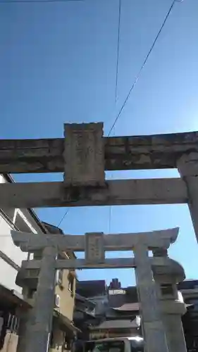 宮地嶽八幡神社の鳥居
