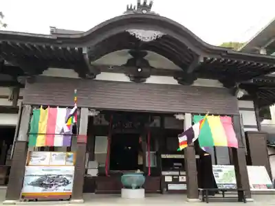 舘山寺の本殿・本堂