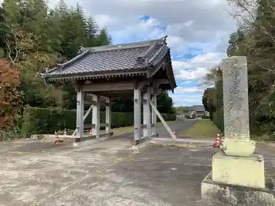 蓮成寺(千葉県)