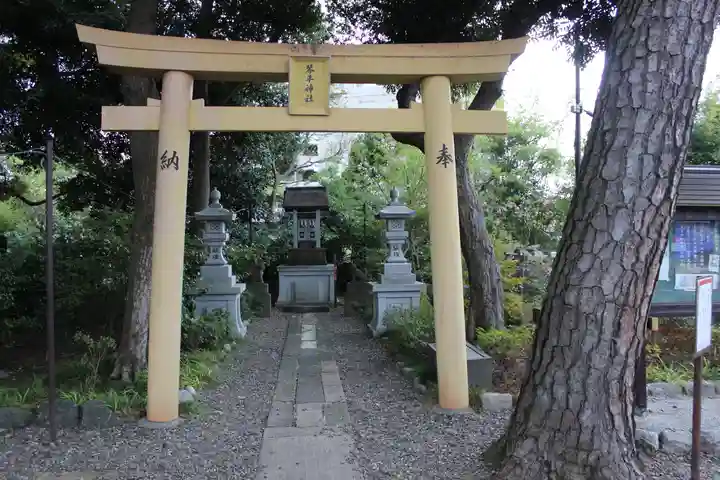菊田神社(千葉県)