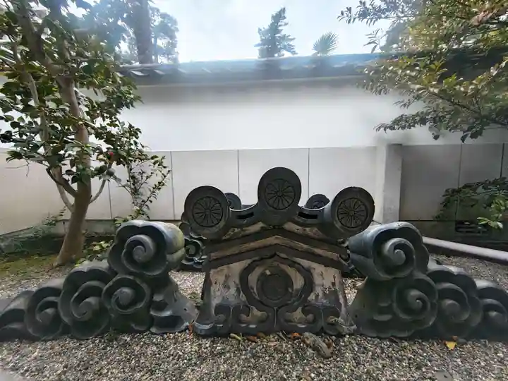 天孫神社(滋賀県)