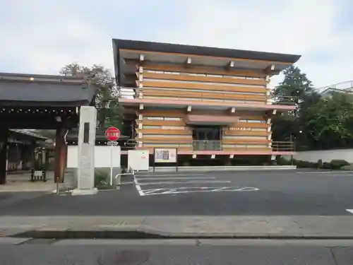 徳蔵寺(東京都)