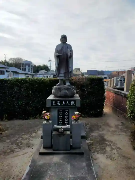 融通寺(奈良県)