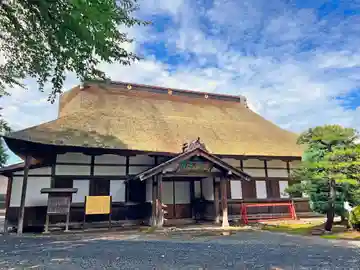 革秀寺(青森県)