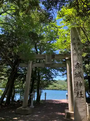 赤城神社の鳥居