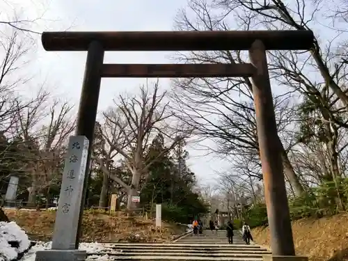 北海道神宮の鳥居