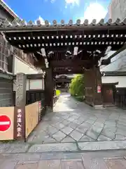 行願寺（革堂）(京都府)