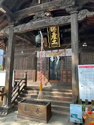 阿邪訶根神社(福島県)