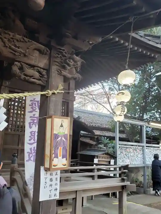 大宮前春日神社のその他建物