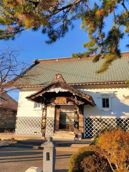 興仁寺(福島県)