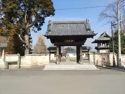 城興寺（延生地蔵尊）(栃木県)