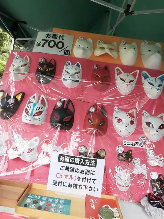 子安神社(東京都)