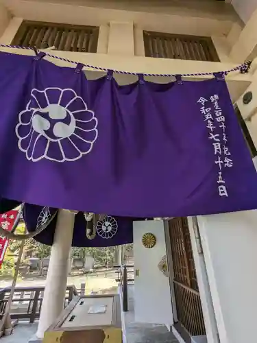 豊平神社(北海道)