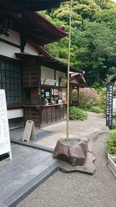 定泉寺のその他建物