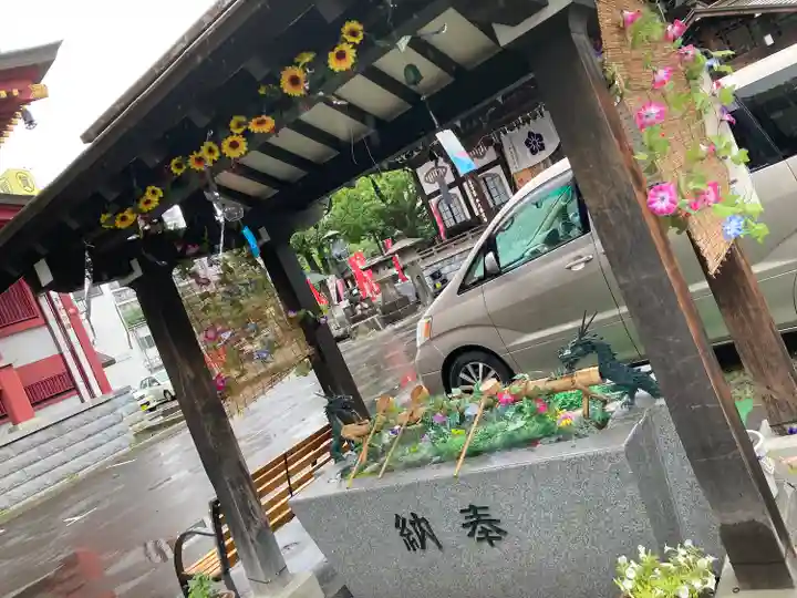 成田山札幌別院新栄寺の手水舎