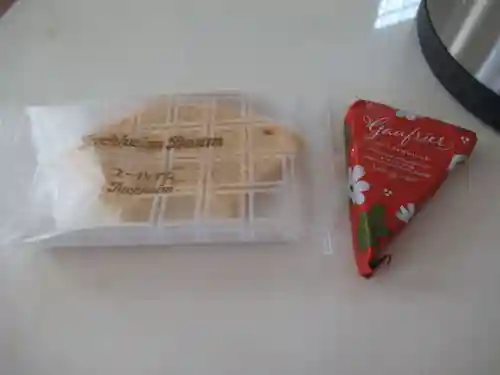 真光寺(千葉県)