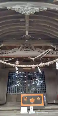 吾妻神社(神奈川県)