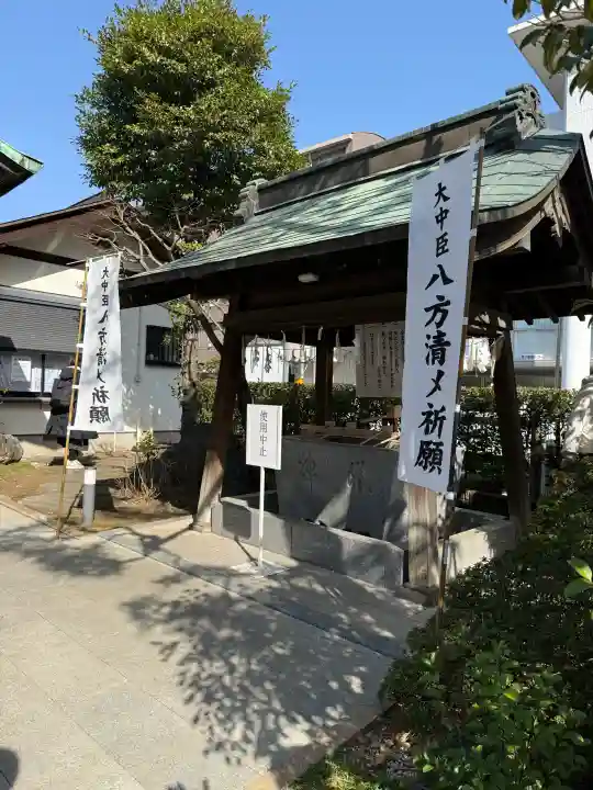桜神宮の{uncategorized: "未分類", other: "その他", undefined: "問題あり", building: "その他建物", grave: "お墓", sacred_gate: "鳥居", guardian: "狛犬", statue: "像", buddha: "仏像", history: "歴史", nature: "自然", garden: "庭園", animal: "動物", pagoda: "塔", temizu: "手水舎", mountain_gate: "山門・神門", sanctuary: "本殿・本堂", subordinate: "末社・摂社", art: "芸術", scenery: "景色", jizo: "地蔵", ema: "絵馬", goshuin: "御朱印", omikuji: "おみくじ", items: "授与品その他", amulet: "お守り", goshuincho: "御朱印帳", eats: "食事", festival: "お祭り", votive_dance: "神楽", shichigosan: "七五三参", wedding: "結婚式", experience: "体験その他", initially: "初詣", around: "周辺", anti_infection: "感染症対策"}