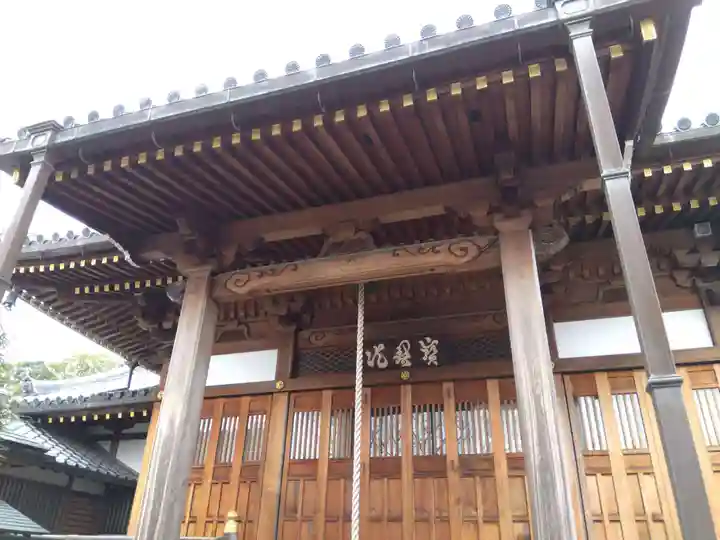 宝寿院(兵庫県)