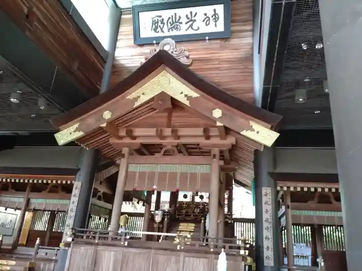 常陸国出雲大社(茨城県)