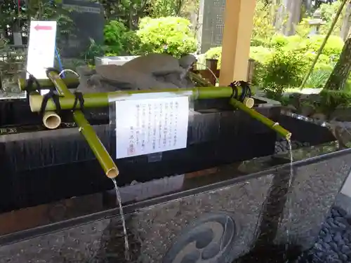 亀ケ池八幡宮の手水舎