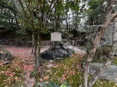 石鎚神社 口之宮 本社(愛媛県)