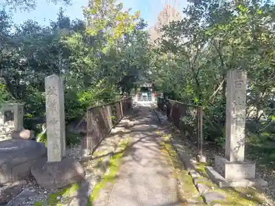 溝旗神社（肇國神社）(岐阜県)