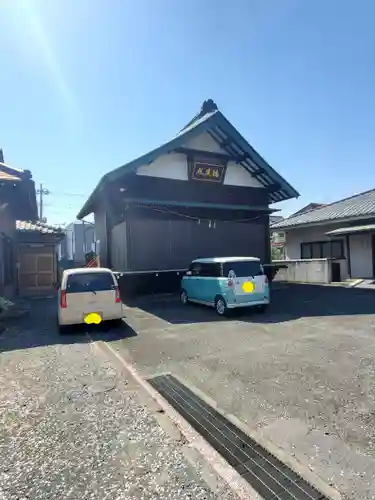 雷電神社(群馬県)