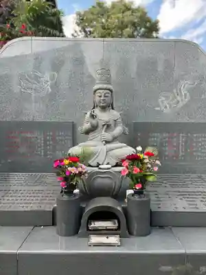 万福寺(東京都)