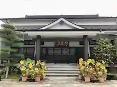 大慈寺(福島県)