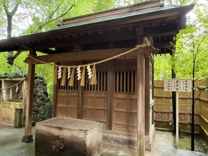 稲毛浅間神社(千葉県)