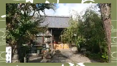 大蔵院(群馬県)