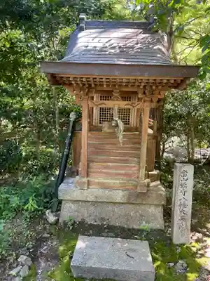 神藏寺(京都府)