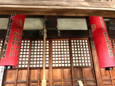 雨寶院の本殿・本堂