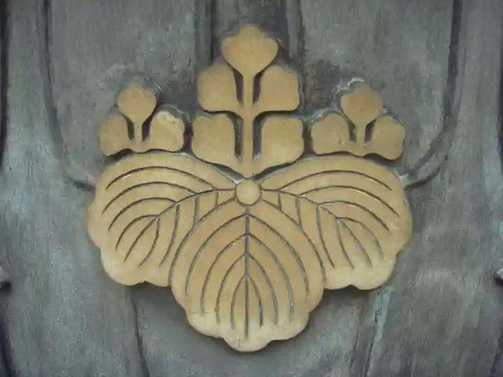 西善院のその他建物