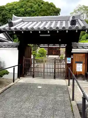 空海寺の山門・神門