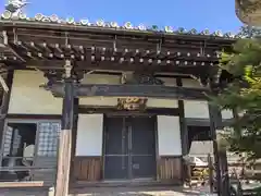 興福寺(滋賀県)