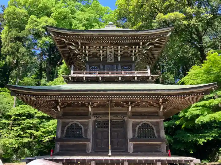 円通寺(栃木県)